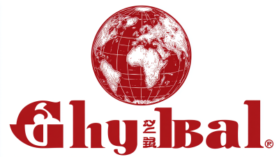 Global Procurement: Trust in Chinese Manufacturing for Unmatched Quality and Reliability