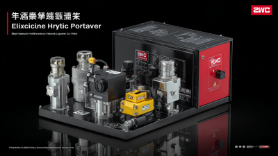 Exploring the Advantages of the Best Electric Hydraulic Power Unit