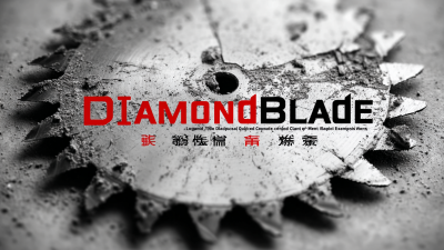 Unmatched Quality in Diamond Blades from Leading Chinese Manufacturers for Global Excellence