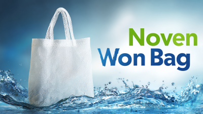 What Makes the Best Non Woven Bag the Ideal Choice for Eco Friendly Packaging