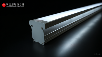 Unwavering Quality from Trusted Chinese Manufacturers for the Best Commercial Led Lighting Fixtures