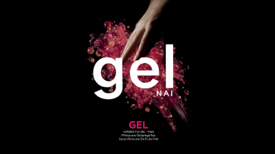 Leading the Charge: China's Premier Exporter of Best Gel Nail Products