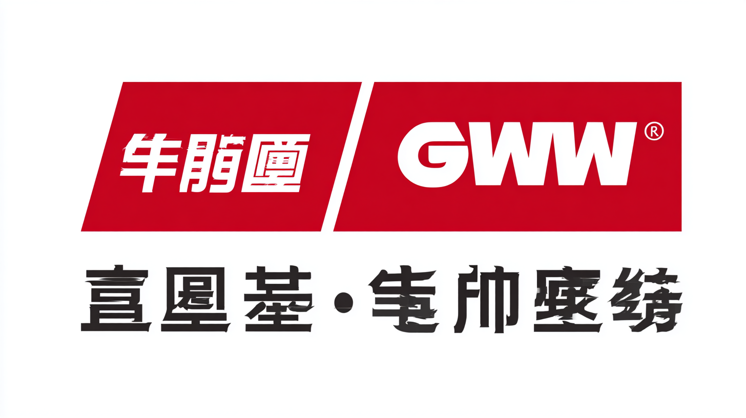 Excellence in Quality Chinese Window Manufacturing Machines for Global Markets