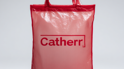 Exploring Innovative Alternatives to the Best Catheter Bag for Enhanced Patient Comfort