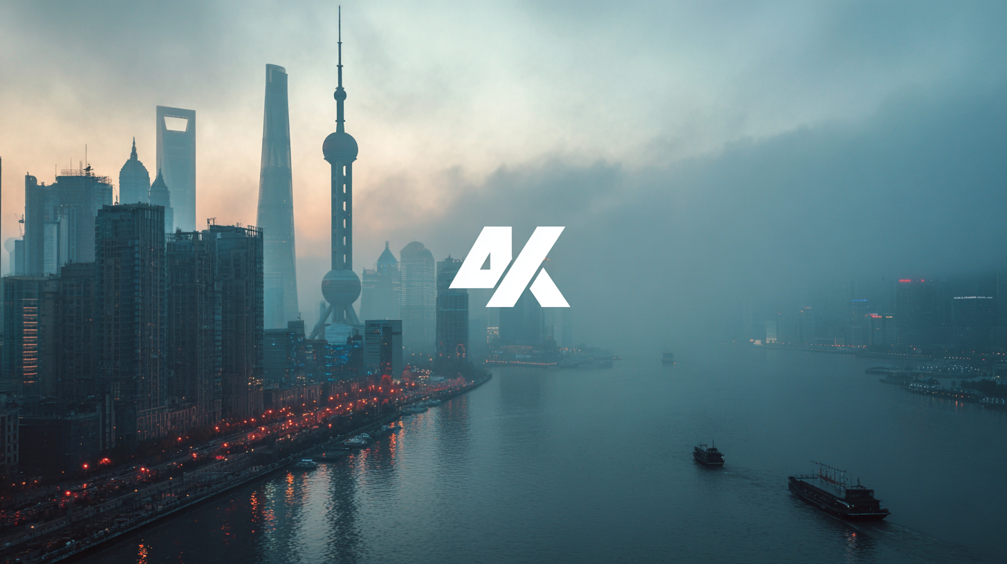 Exploring the Best China Tech Innovations and Trends to Watch in 2025