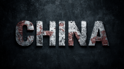 7 Compelling Reasons You Should Choose Best China for Your Manufacturing Needs