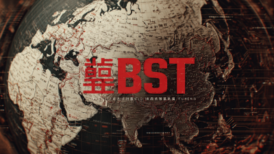 Best China Solutions for Global Buyers: Unlocking Quality and Value in Your Supply Chain