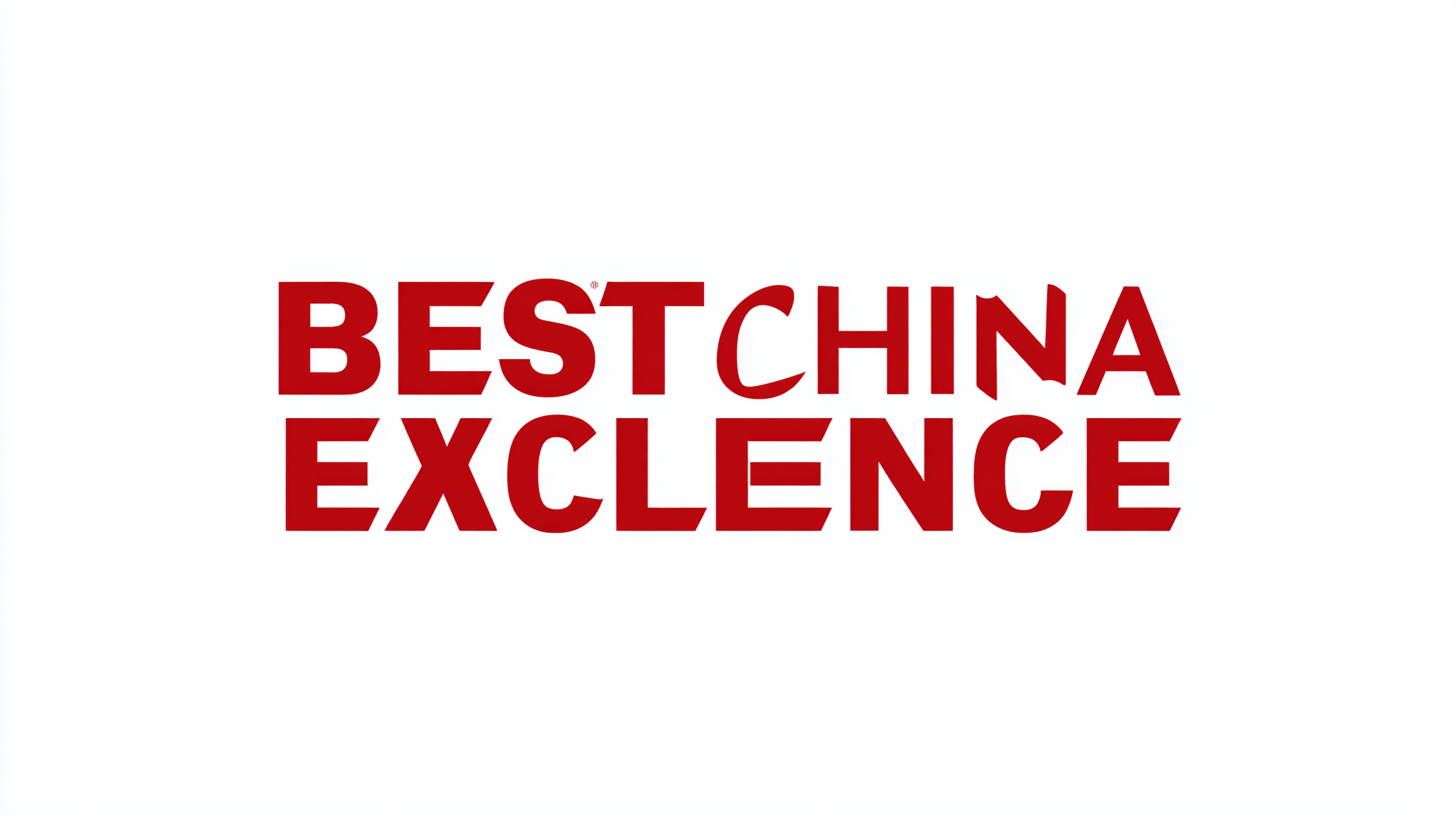 Unwavering Excellence: Why Global Buyers Trust 'Best China' for Quality Manufacturing