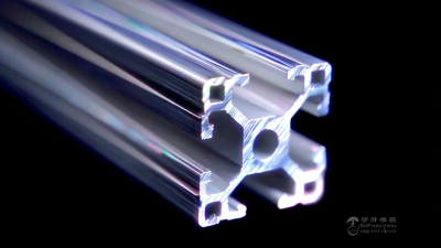 Exploring Unique Features of Various Aluminum Extrusion Profiles and Their Ideal Applications