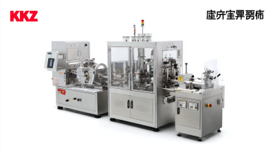 Unmatched Quality in Global Markets with the Best Food Packaging Sealing Machine from China