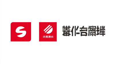 Unmatched Quality of Best Shearing Blades From China Leading the Global Market