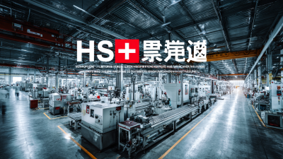 Experience Unmatched Manufacturing Excellence from Top Chinese Suppliers