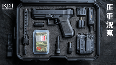 Unleashing Quality from China's Leading Manufacturers for the Best Pistol Cleaning Kit