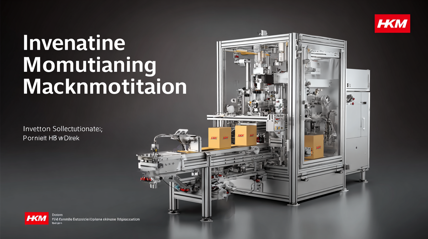 Innovative Solutions for Efficient Intermittent Motion Packaging Machinery