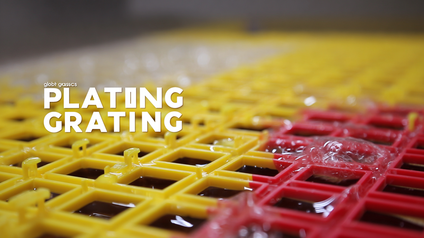 Global Success of Best Plastic Floor Grating Made in China Leading the International Market with Quality Standards