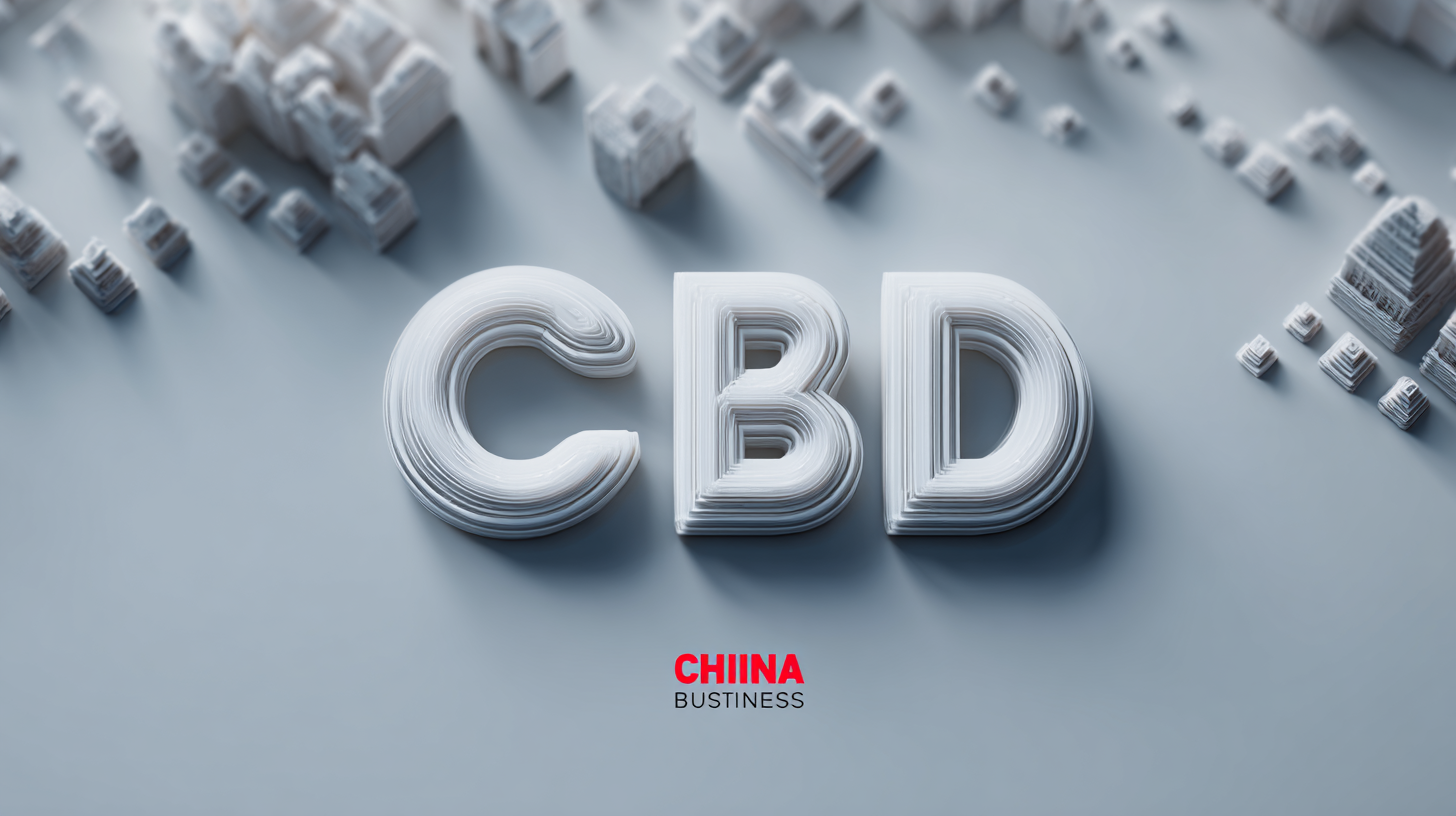 Elevating Global Standards: How China's Top 3D Printers Redefine Business Quality