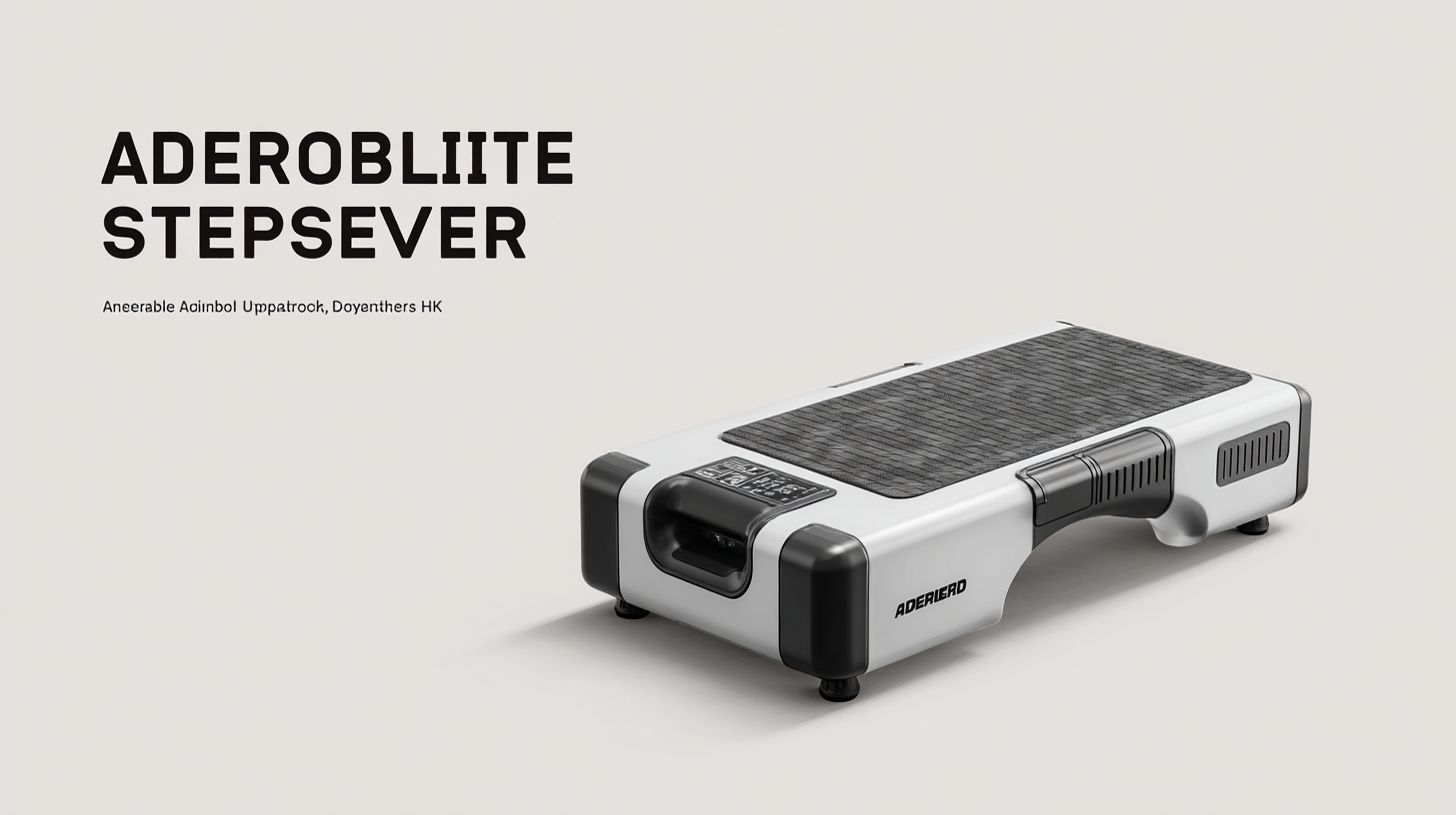 Unveiling the Best Aerobic Adjustable Stepper A Comprehensive Comparison for Global Buyers