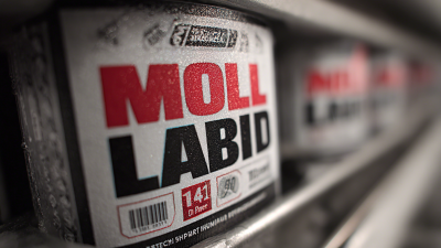 Challenges in Achieving the Best In Mold Label Production Standards in the Industry