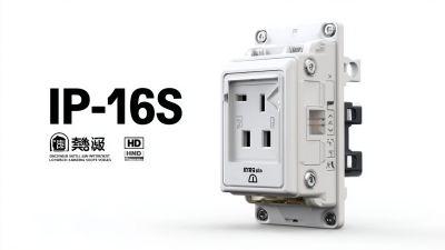 Discover the Superior Quality of China's Best IP66 Series Waterproof Switches and Sockets