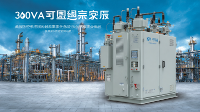 Empowering Global Markets: How China's Best 30kva Dry Transformers Set New Quality Standards