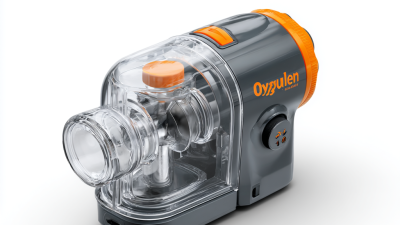 Future Trends in Oxygen Nebulizers for 2025 Insights on the Best Innovations