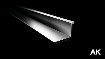 7 Reasons Why the Best Aluminum L Shape Angle is Essential for Your Next Project