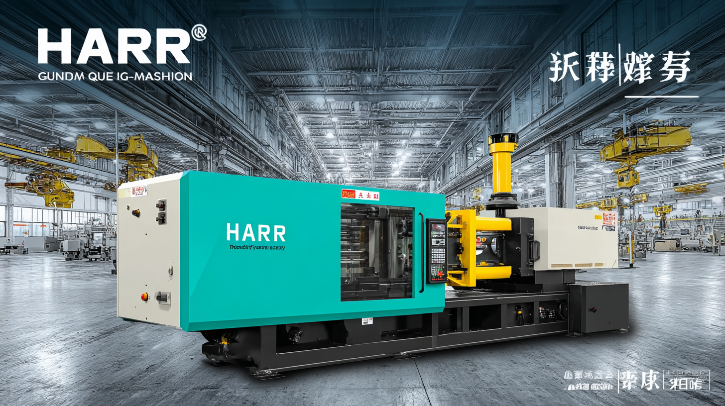 Unmatched Quality: Top Chinese Factory Leading the Way in Best Preform Injection Molding Machines
