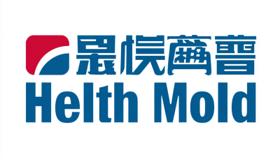 Leading Chinese Factories Delivering Unmatched Health Care Mold Solutions for Global Buyers