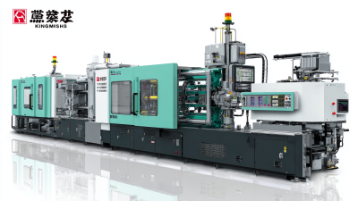 Unmatched Quality: Top Chinese Factory Leading the Way in Best Preform Injection Molding Machines