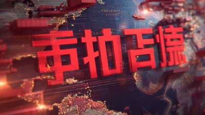 Unlocking Global Markets: Real-Life Success Stories of "Best China" Products in Diverse Industries