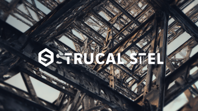 The Definitive Ultimate Guide to Choosing the Best Structural Steel for Your Projects