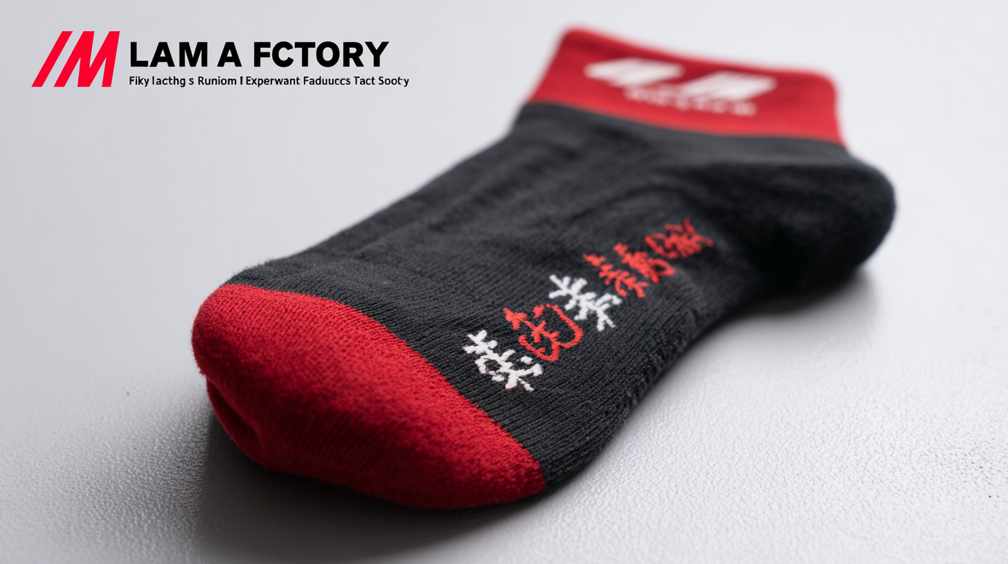 From China's Leading Factory: Experience Unmatched Trust with Our Premier Rubber Grip Socks