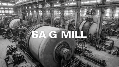 Premium Ball Mill SAG Mill Liners from the Best Manufacturing Factory in China