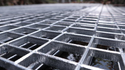 How to Choose the Best Mill Finish Steel Grating for Your Industrial Needs