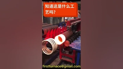 7 Proven Benefits of Using Induction Metal Heaters in Modern Manufacturing