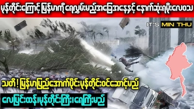 7 Best Benefits of Using Low Temperature Wire for Global Buyers