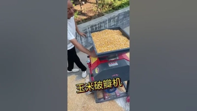 10 Reasons Why the Corn Crusher Machine is the Best Investment for Your Farm Business