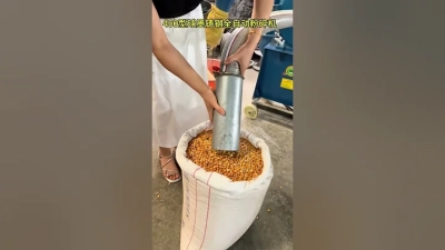 How to Optimize Your Corn Crusher Machine for Maximum Efficiency