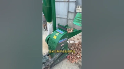 How to Maximize Efficiency with Your Corn Crusher Machine for Commercial Production