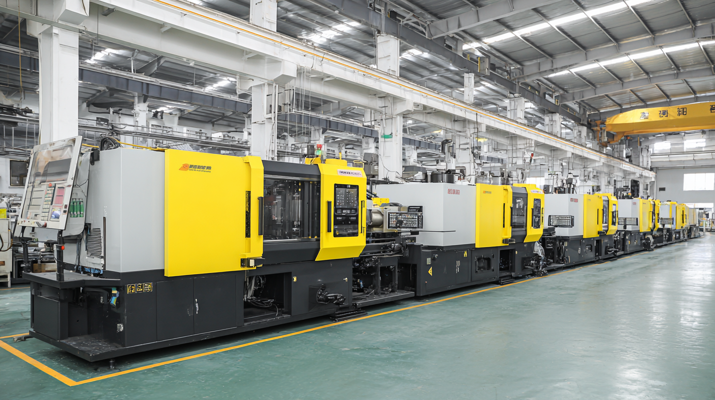 How to Optimize Production Efficiency with Plastic Injection Molding Machines: Insights from Industry Data