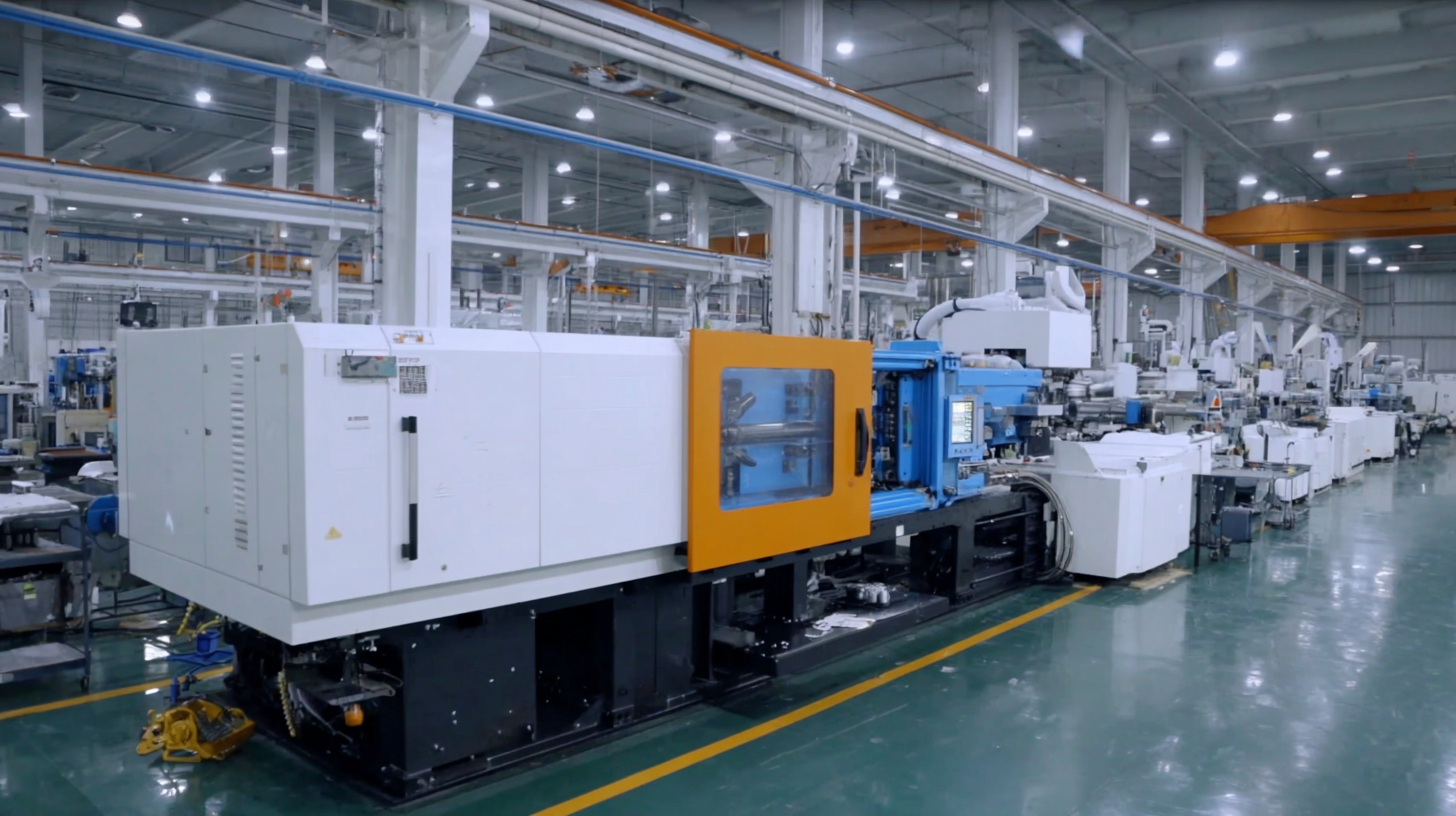 How to Successfully Optimize Your Plastic Injection Molding Process for Maximum Efficiency