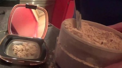 How to Effectively Choose the Right Cosmetic Powder Machine for Your Business