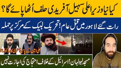 How to Choose the Best Industrial Android Tablet for Your Business Needs