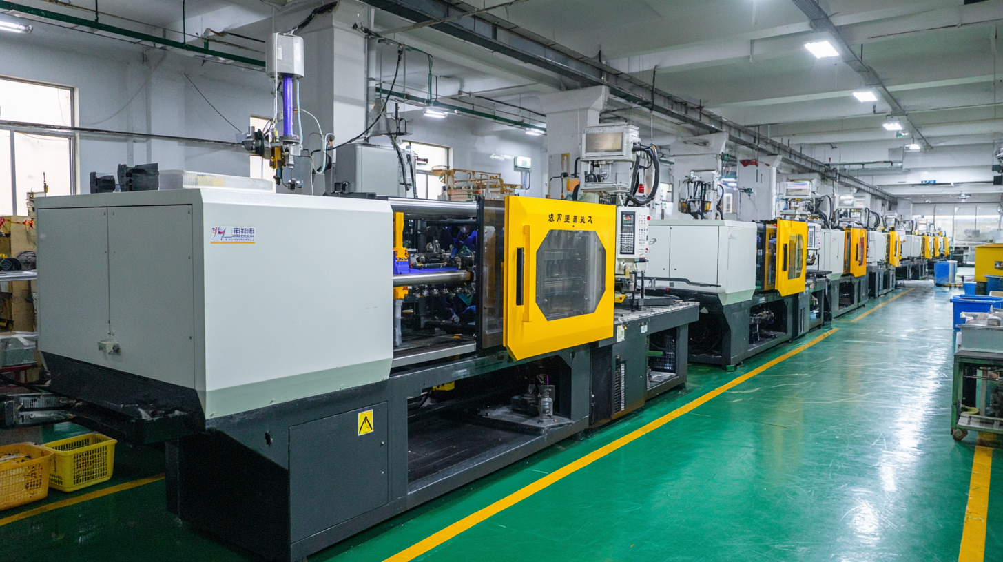 How to Optimize Production Efficiency with a Plastic Injection Machine
