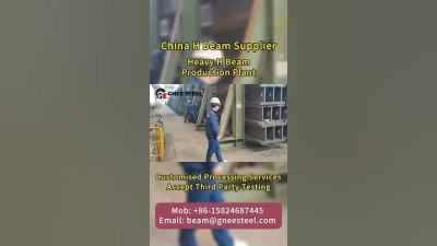 What is a Fire Rated Door and Why is it Important?