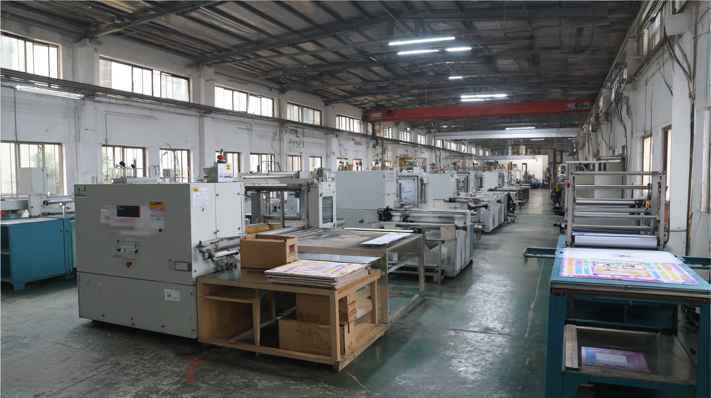 Exploring the Impact of Cardboard Box Machine Innovations on the Packaging Industry at the 2025 Canton Fair