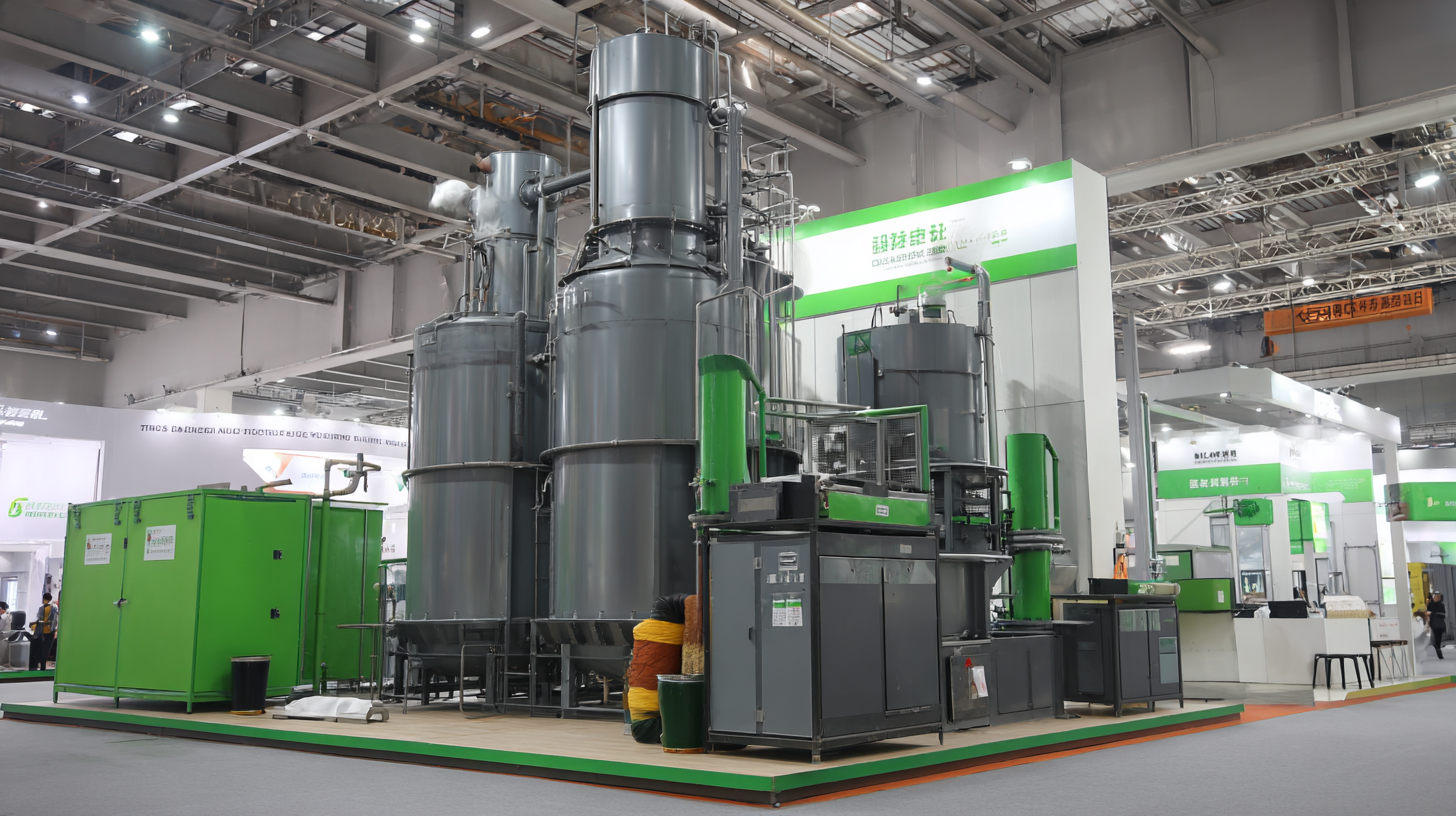 Exploring Sludge Incineration Innovations at the 138th Canton Fair 2025 for Industrial Sustainability