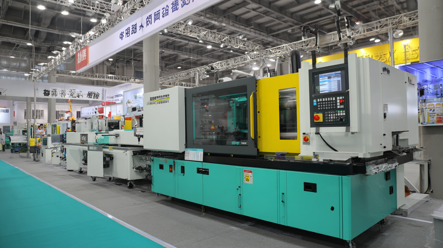Exploring Injection Moulding Process Innovations at the 138th China Import and Export Fair in 2025