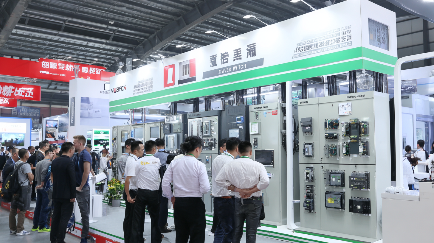 Power Switch Innovations Showcased at the 138th China Import and Export Fair 2025