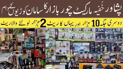 Exploring Opportunities: H Metal Beam Innovations at China's 138th Canton Fair 2025